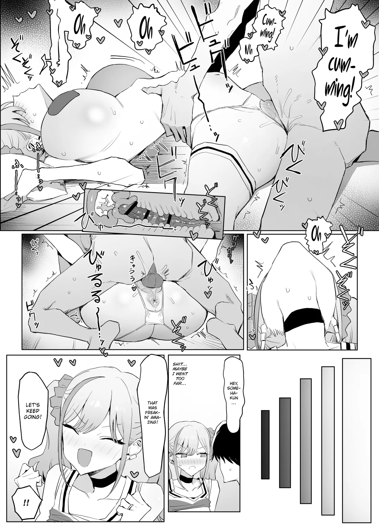 Practical Sex Education 3 page 40