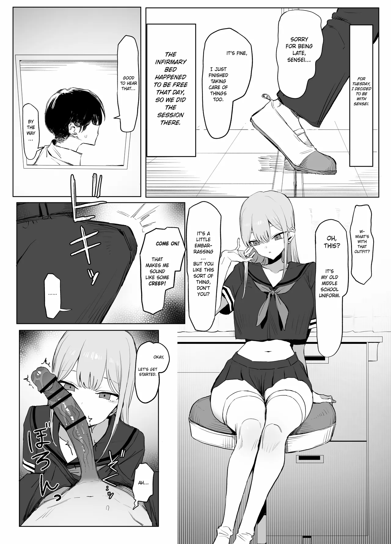 Practical Sex Education 3 page 42