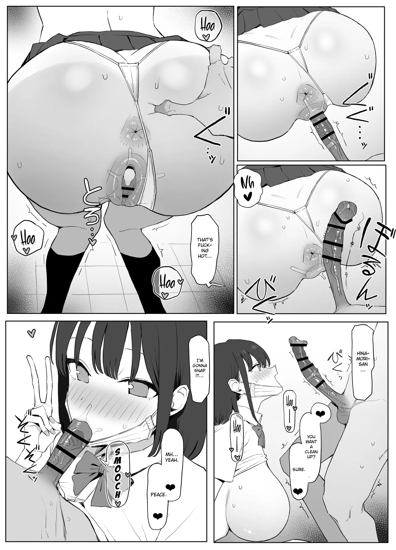 Practical Sex Education 3 page 51