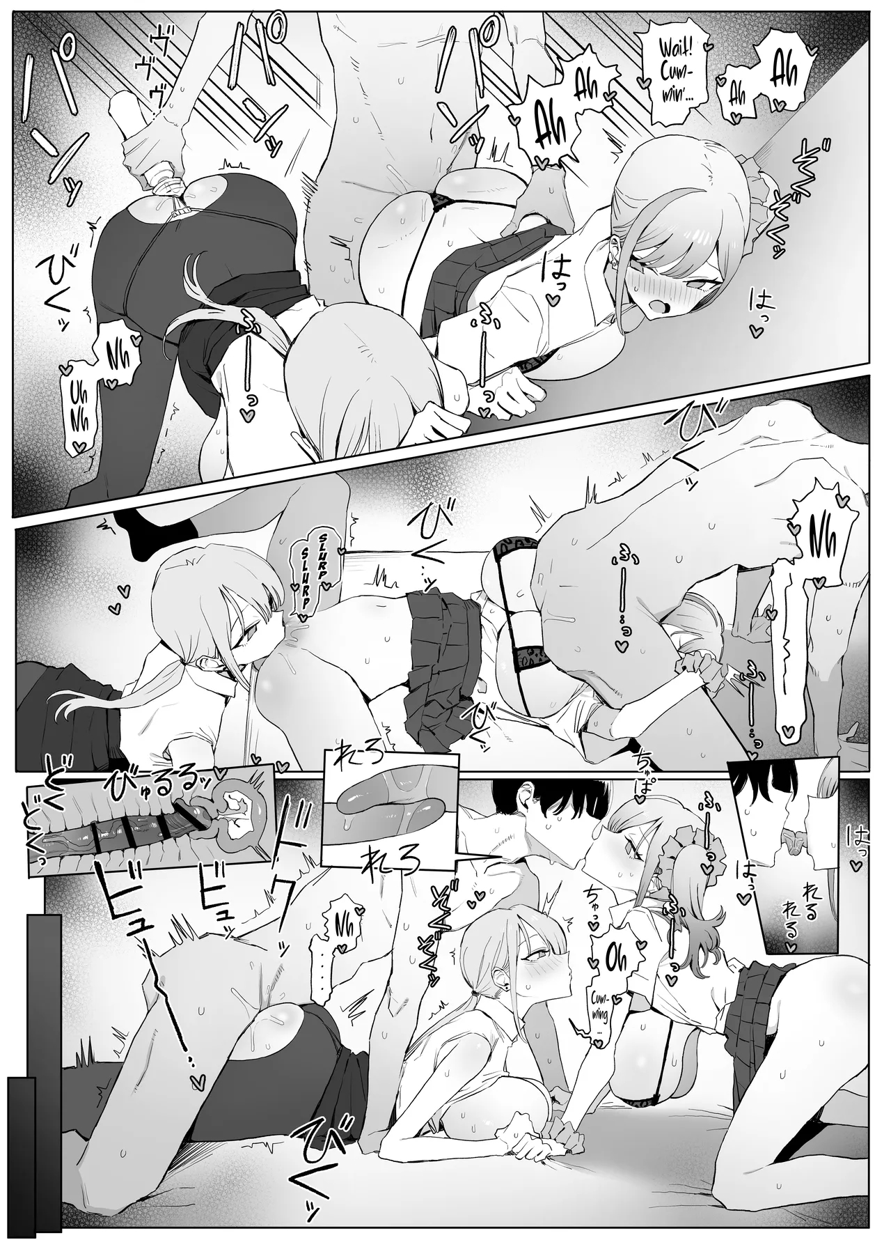 Practical Sex Education 3 page 59