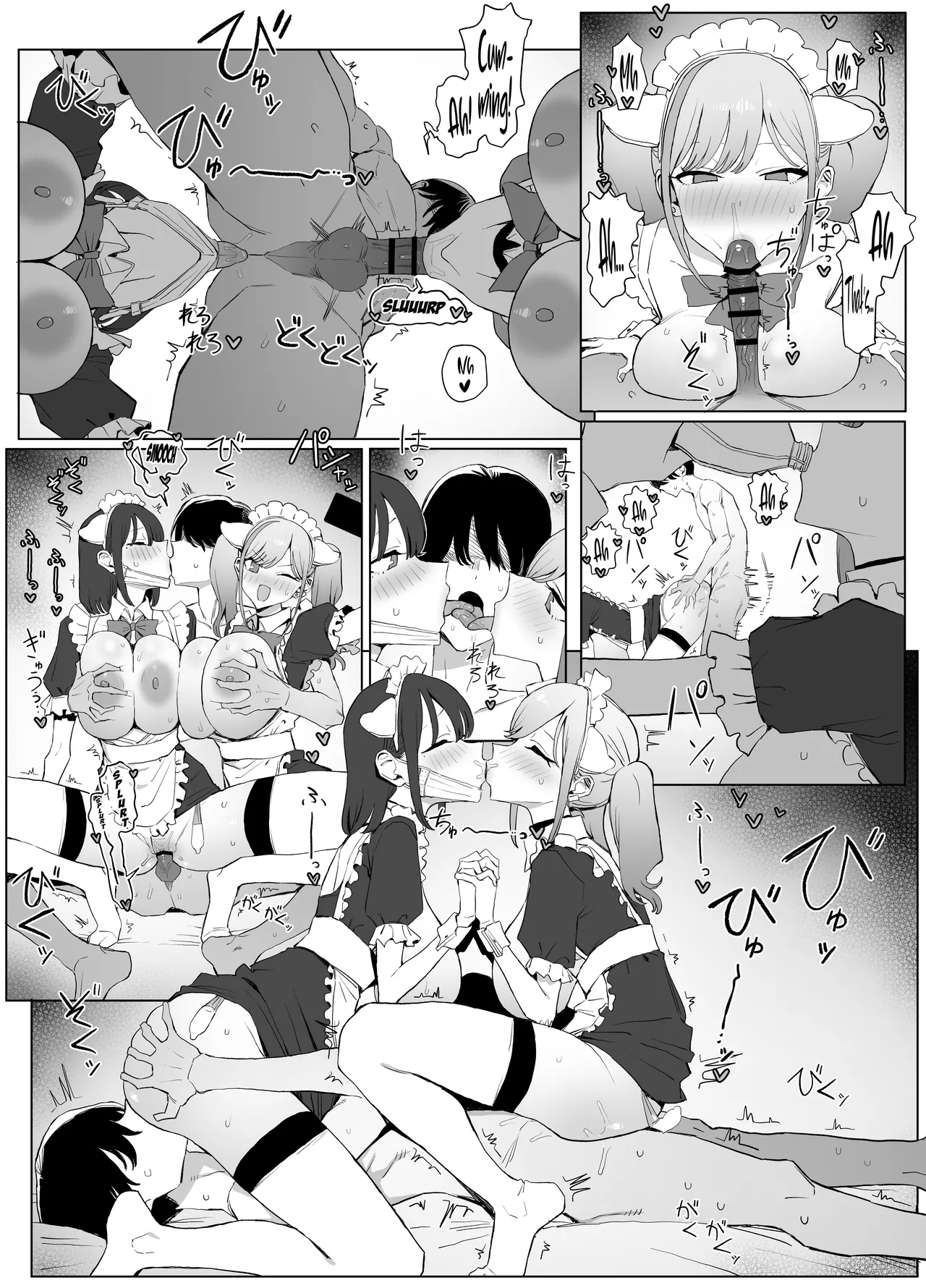Practical Sex Education 3 page 69