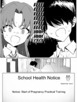 Practical Sex Education 3 page 7
