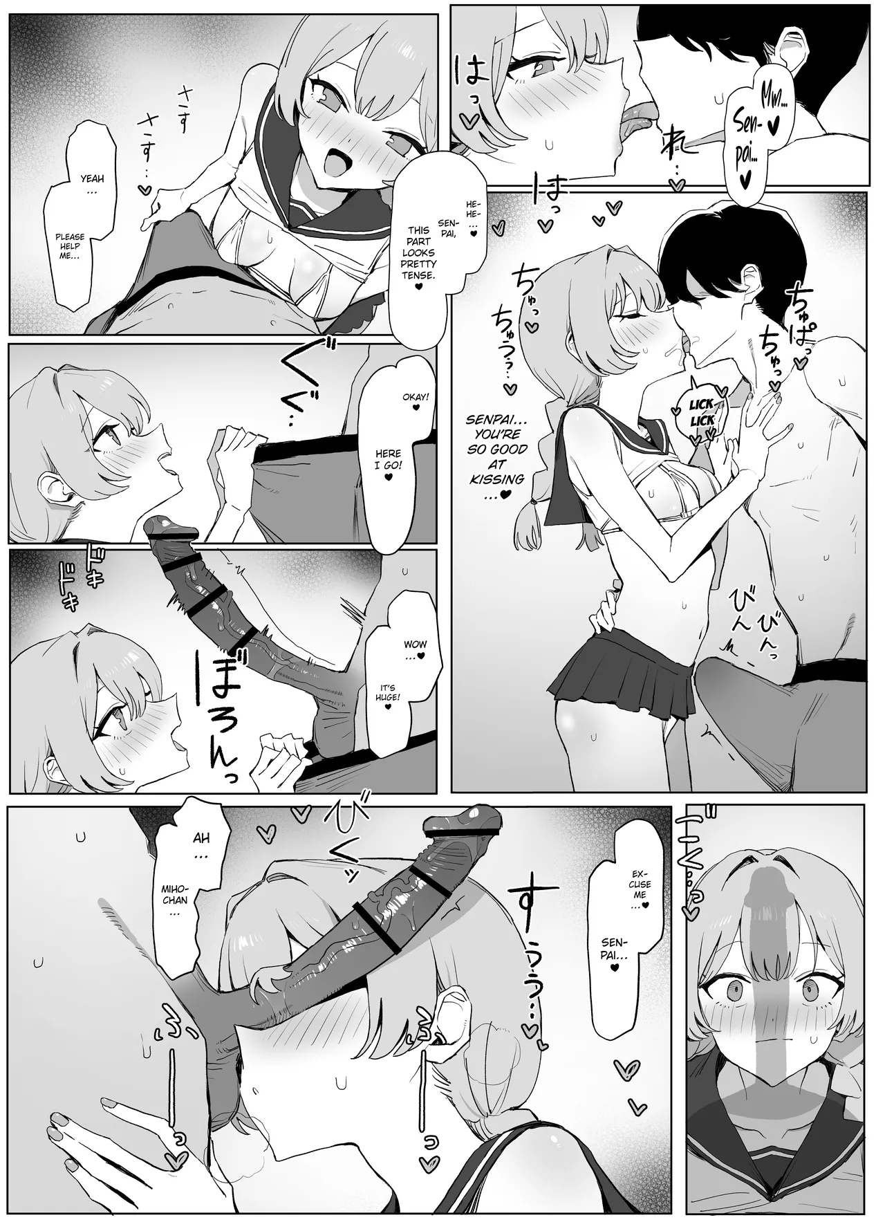 Practical Sex Education 3 page 88