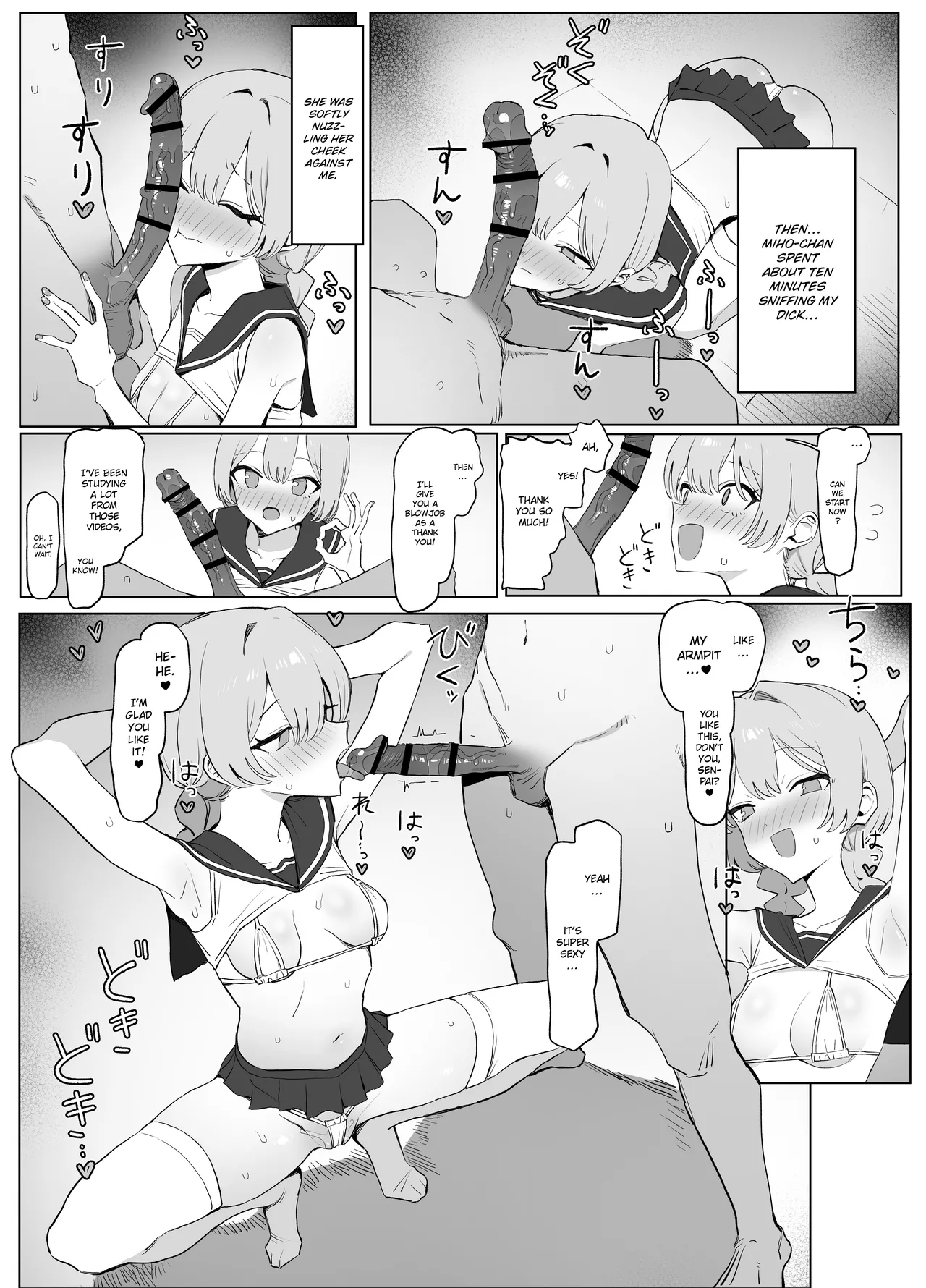 Practical Sex Education 3 page 90