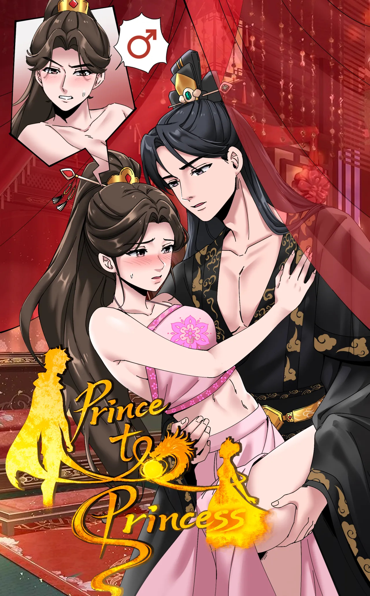 Prince To Princess page 1