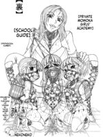 Private Momoka Girls' Academy: Behind-the-scenes School Guide page 1