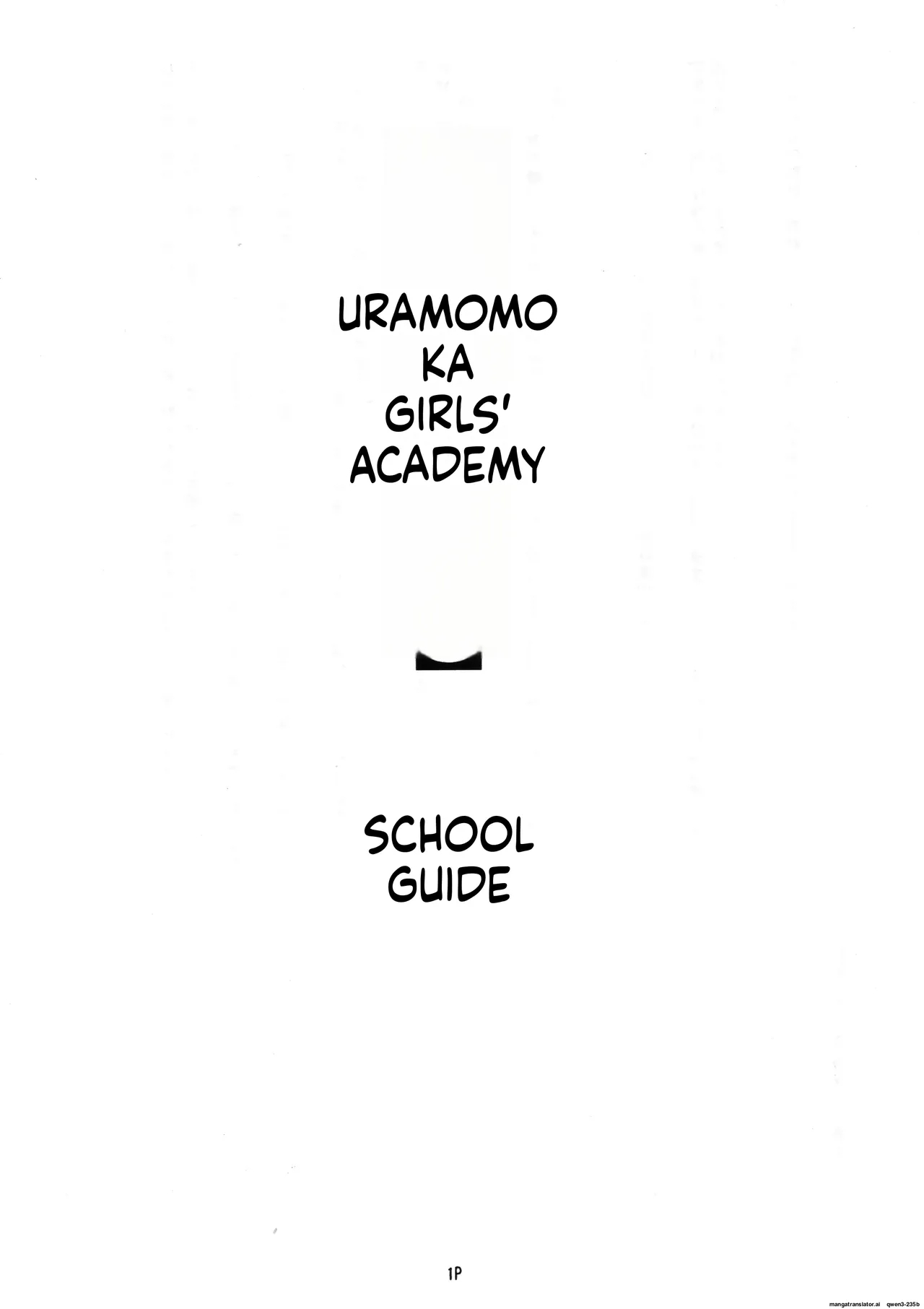 Private Momoka Girls' Academy: Behind-the-scenes School Guide page 2