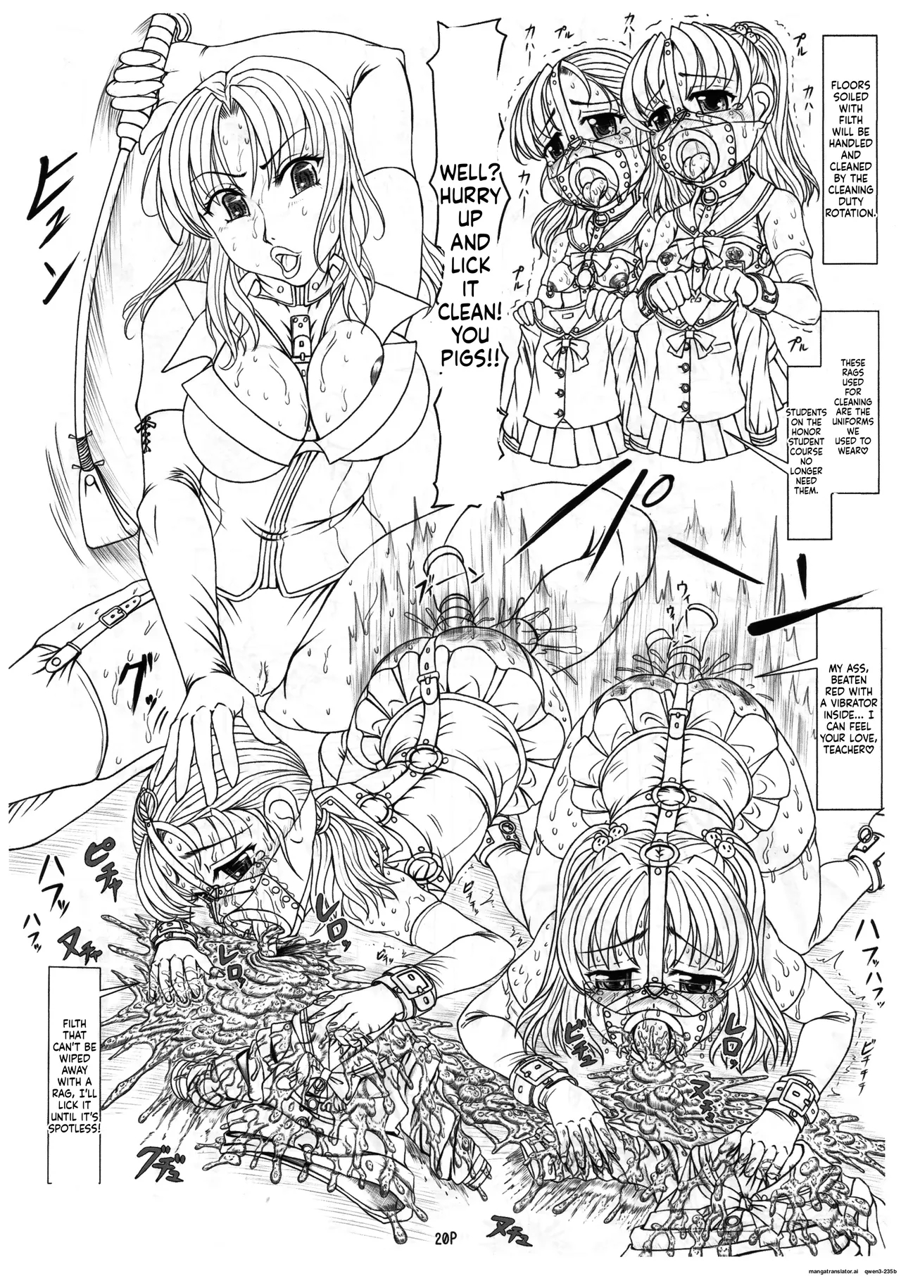 Private Momoka Girls' Academy: Behind-the-scenes School Guide page 21
