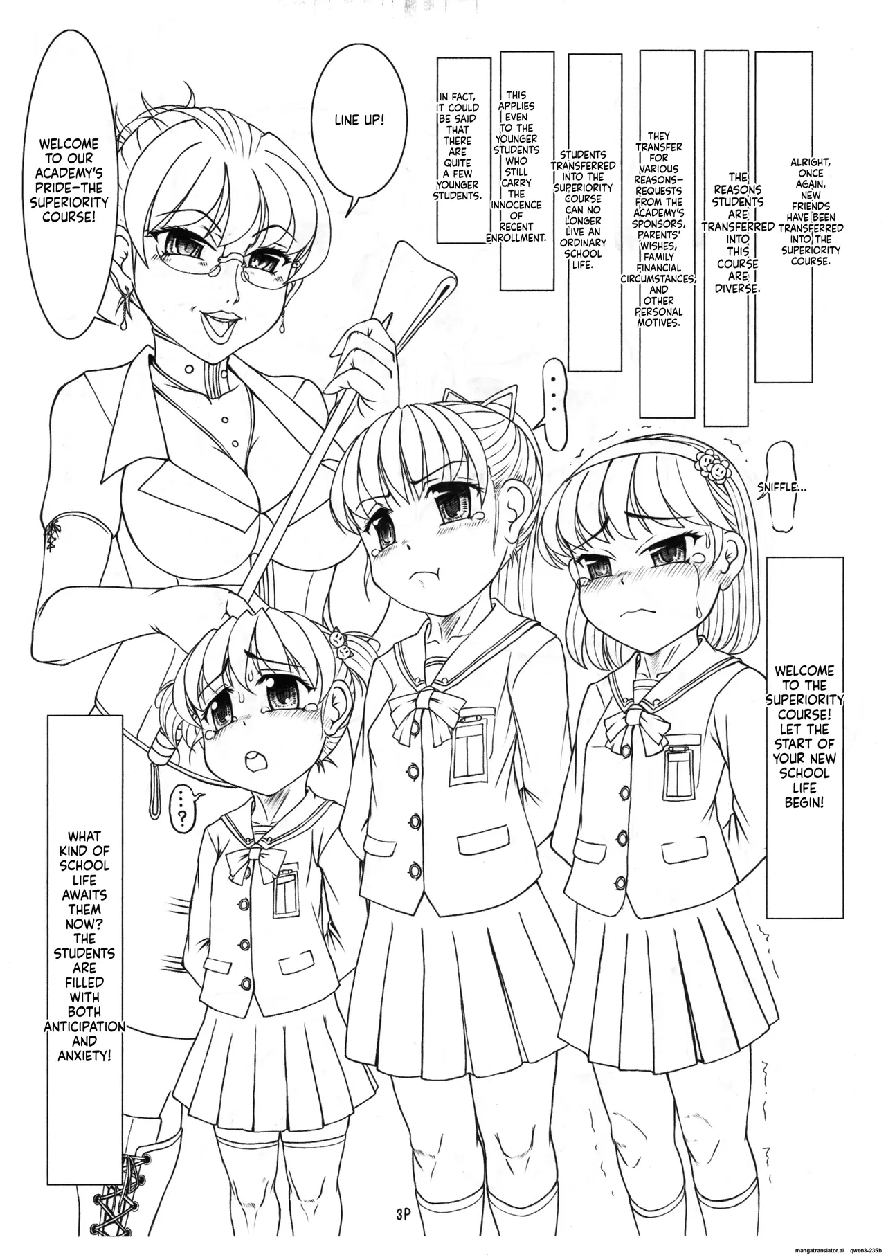 Private Momoka Girls' Academy: Behind-the-scenes School Guide page 4