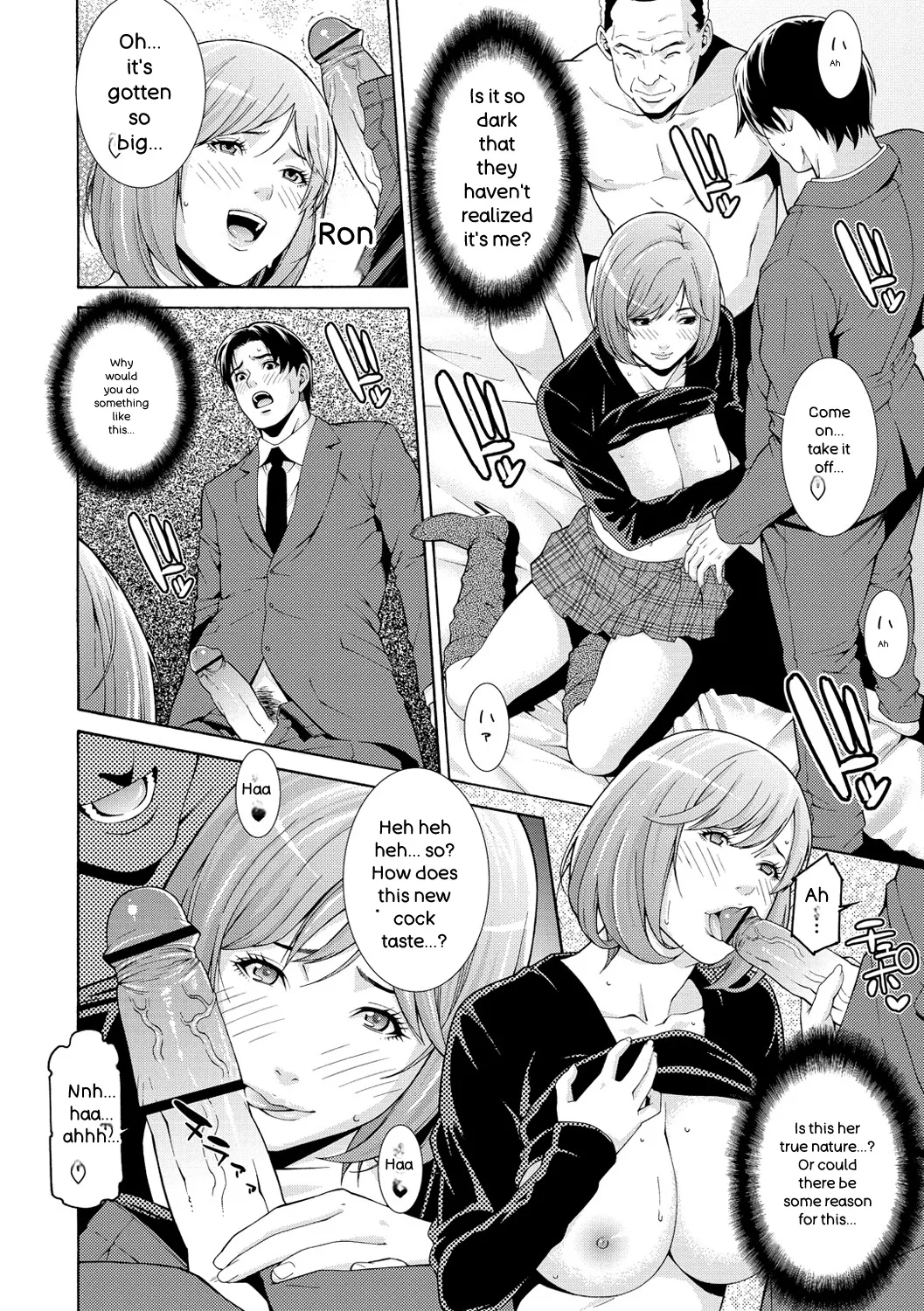 Private Wife page 114