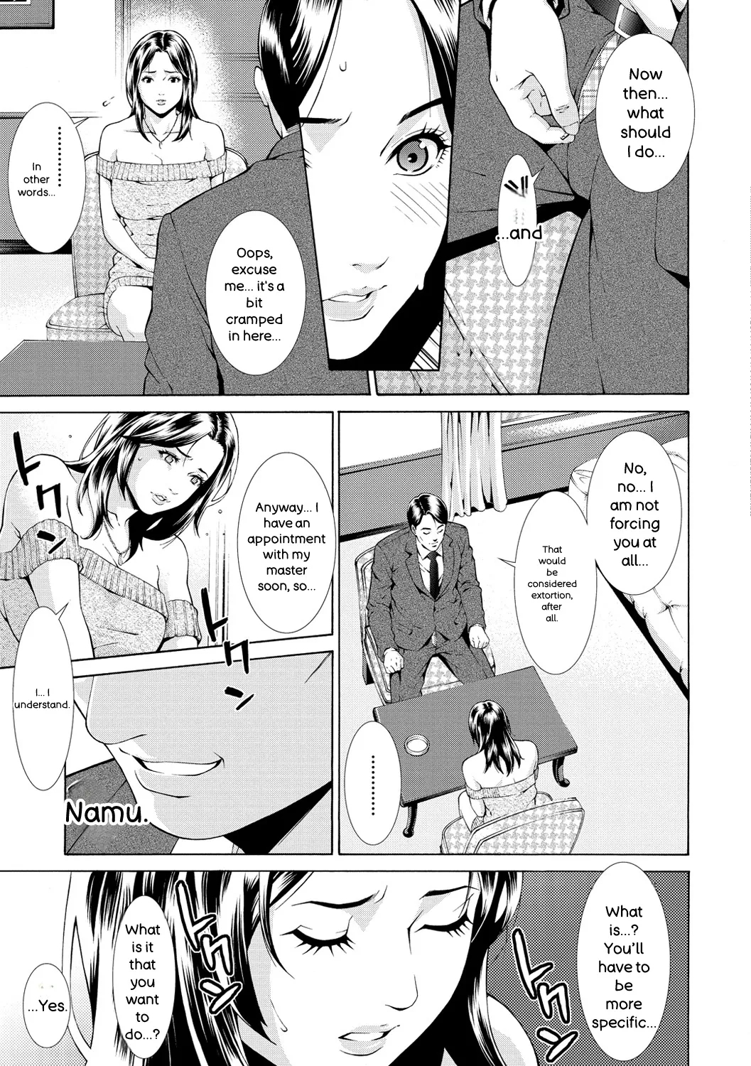Private Wife page 143