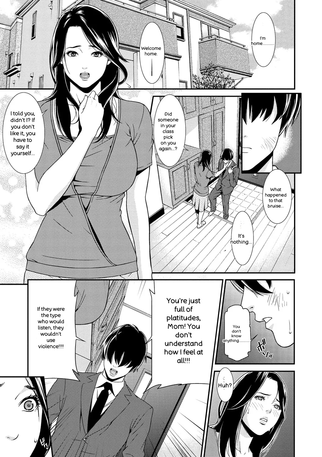 Private Wife page 15