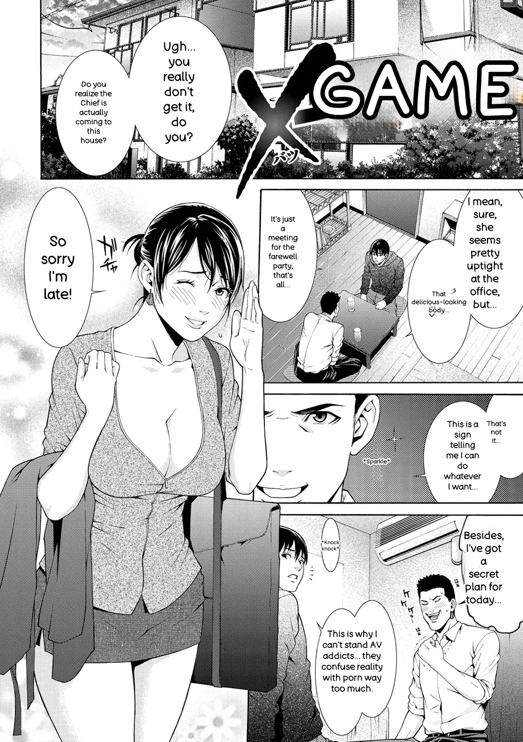 Private Wife page 154