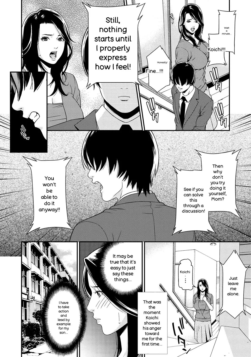 Private Wife page 16