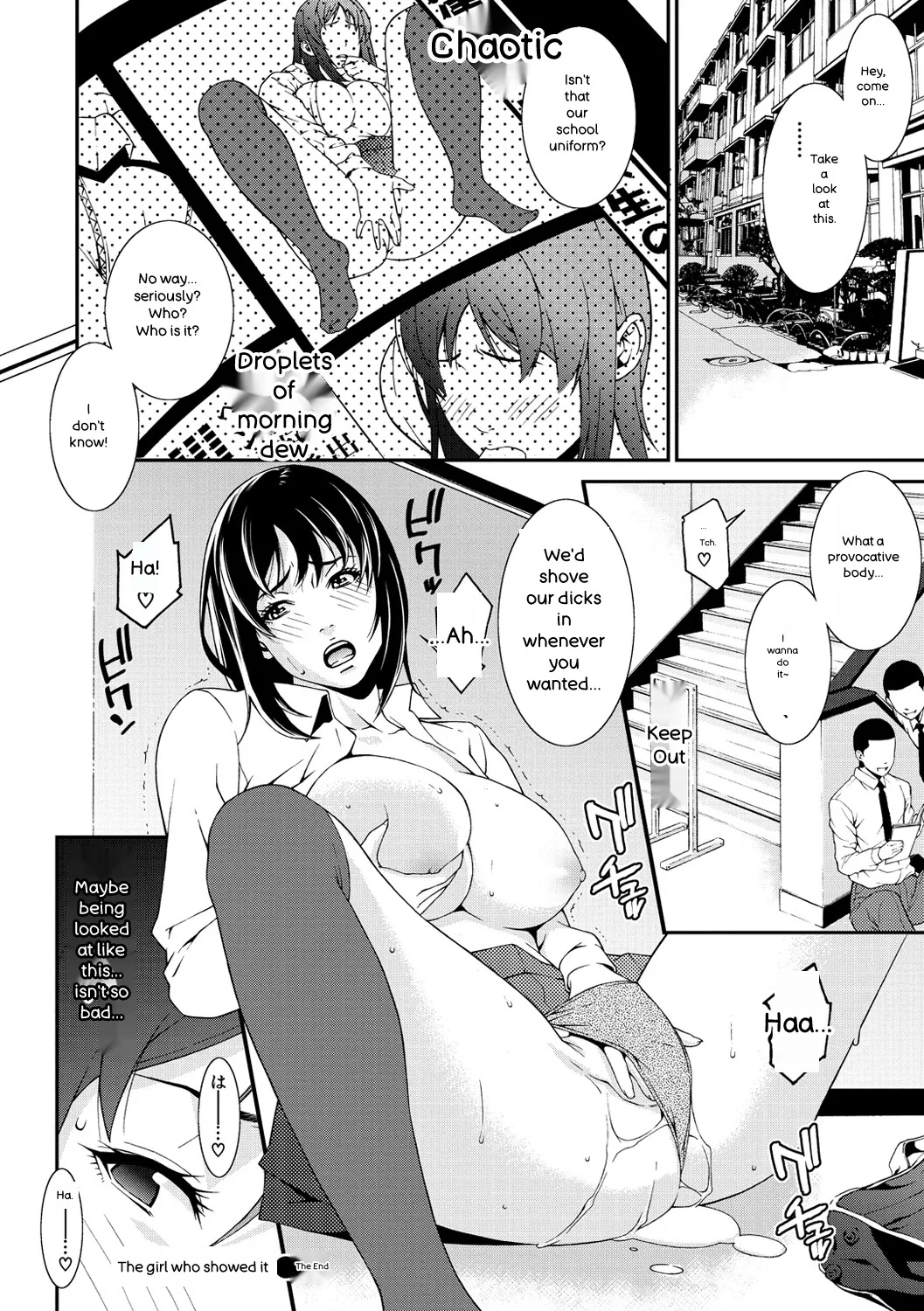 Private Wife page 184