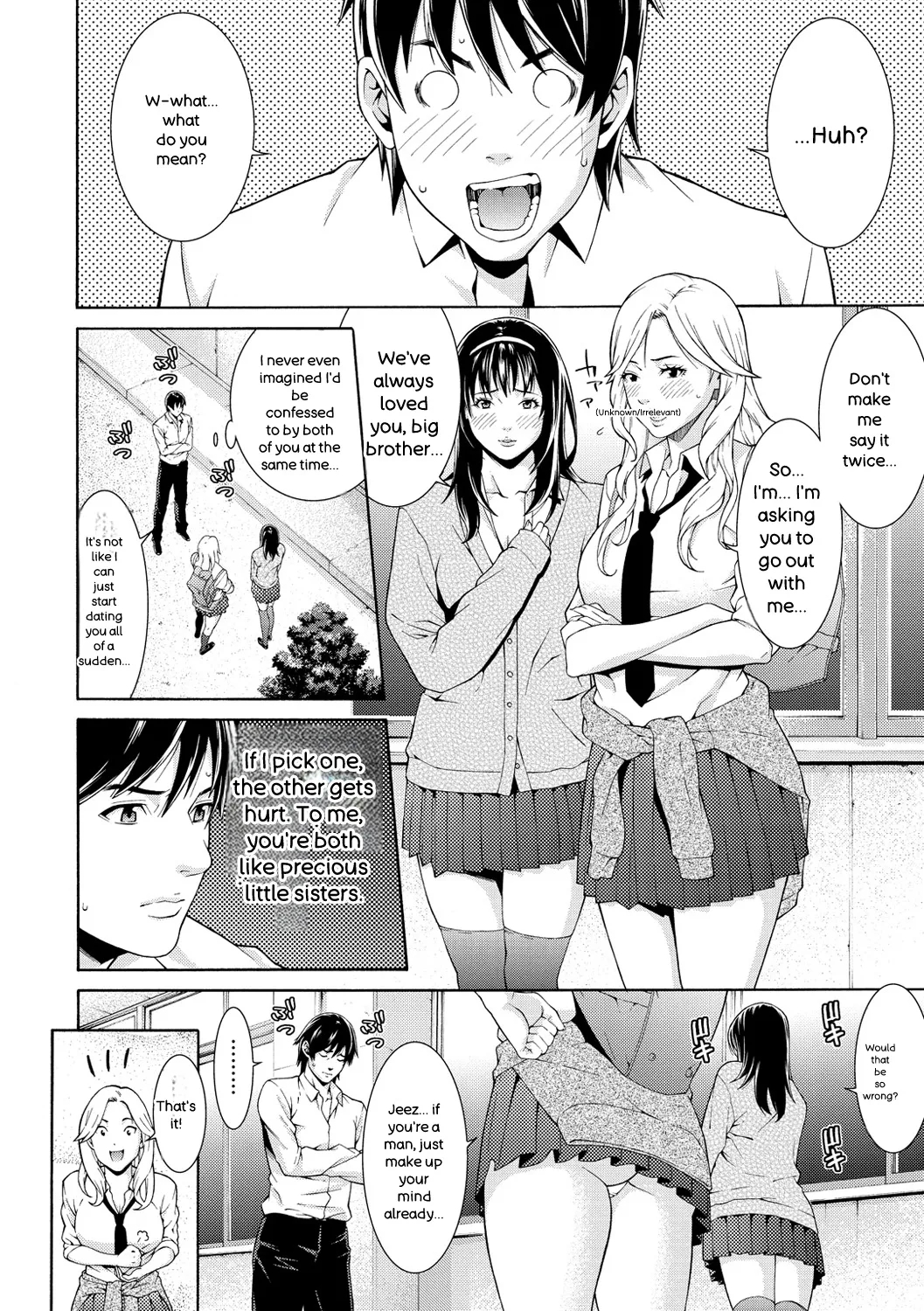 Private Wife page 186