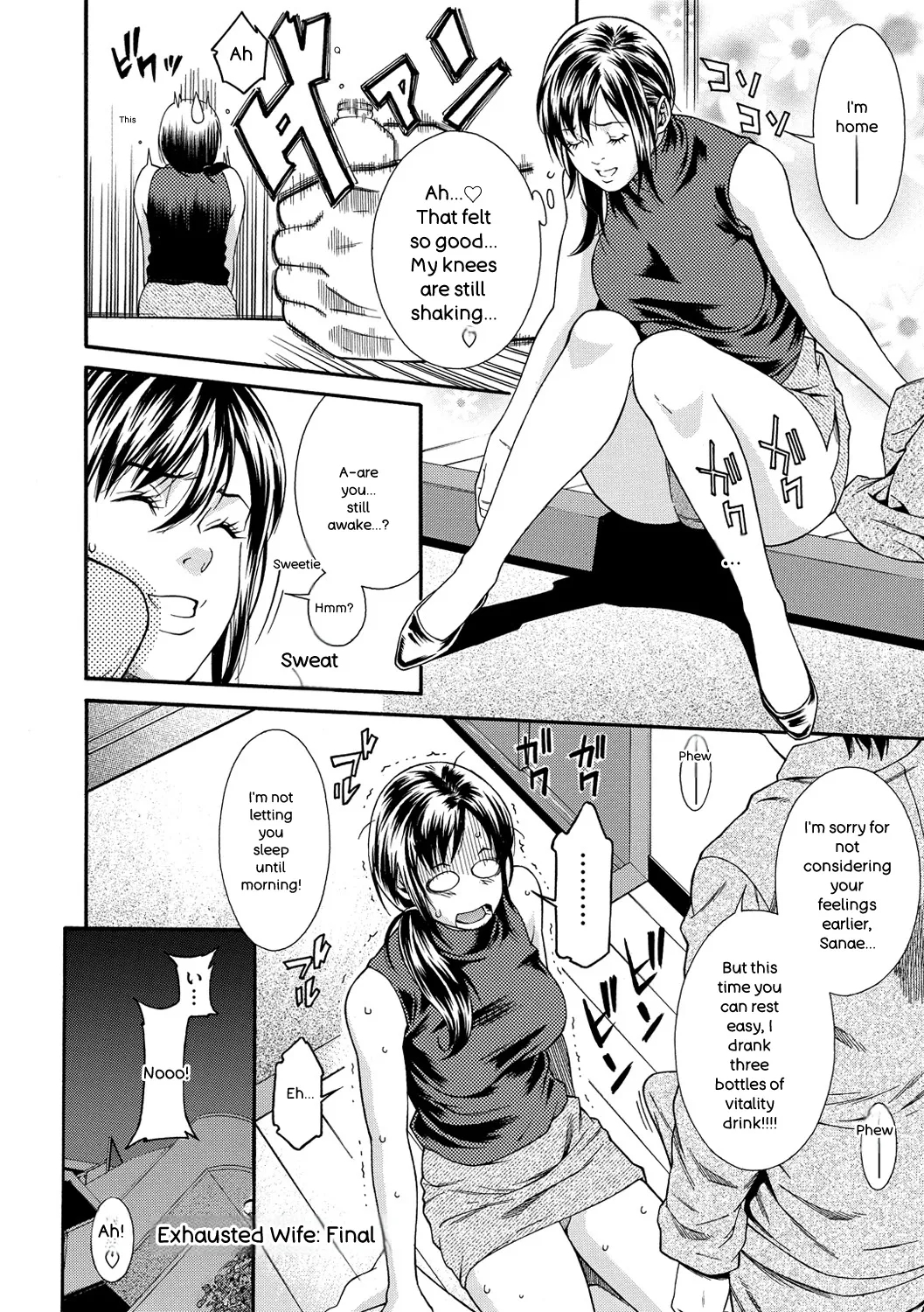 Private Wife page 218