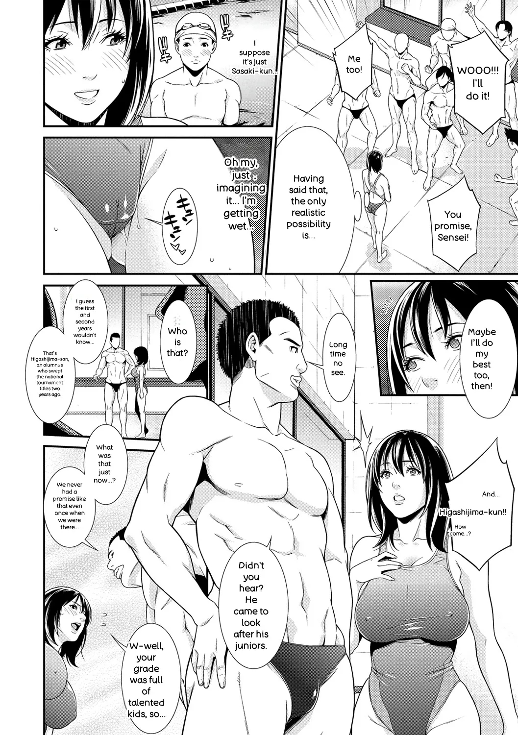 Private Wife page 26