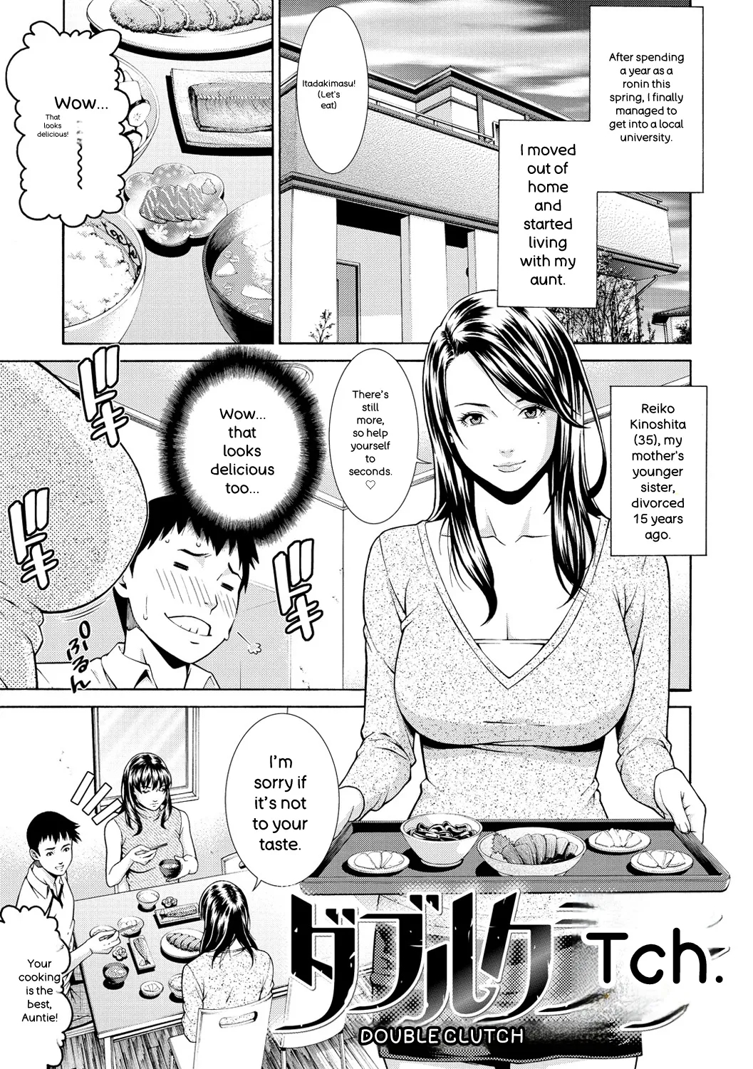 Private Wife page 39