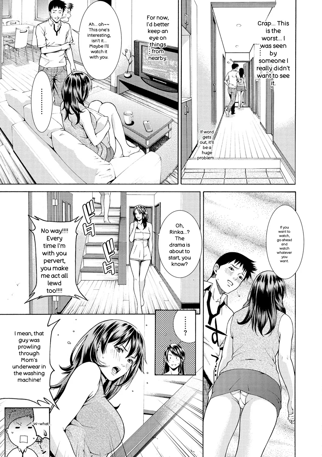 Private Wife page 43