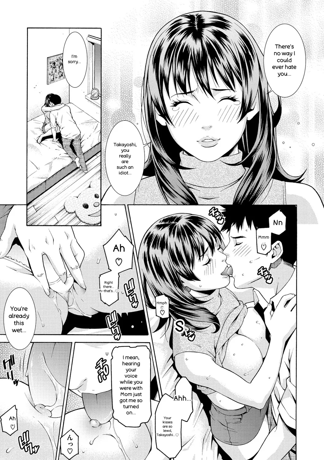 Private Wife page 49