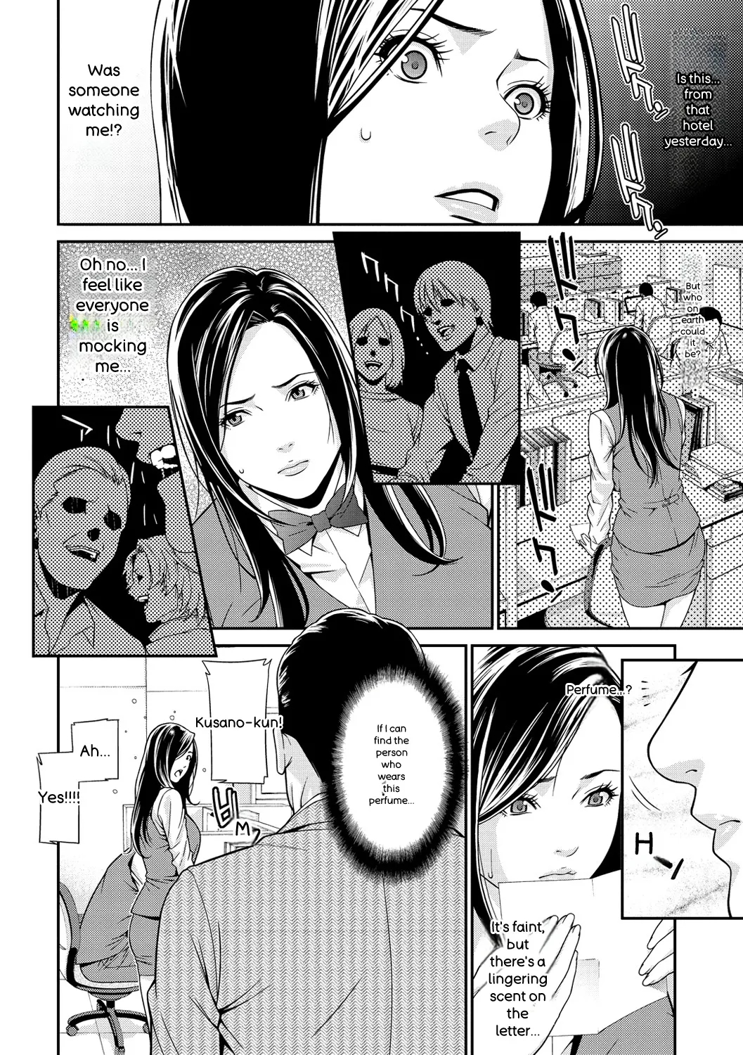 Private Wife page 60
