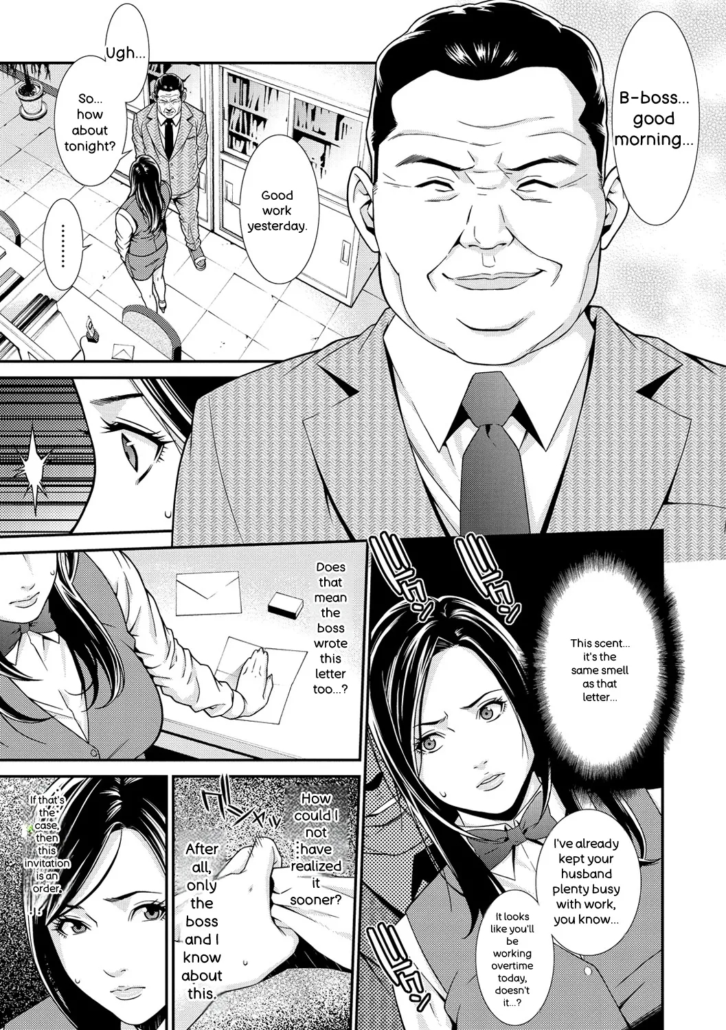 Private Wife page 61
