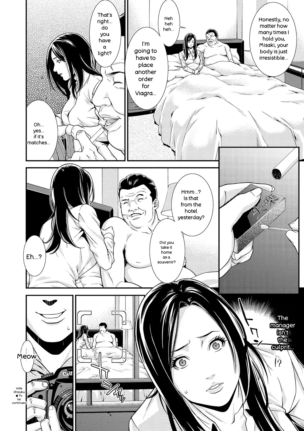 Private Wife page 72