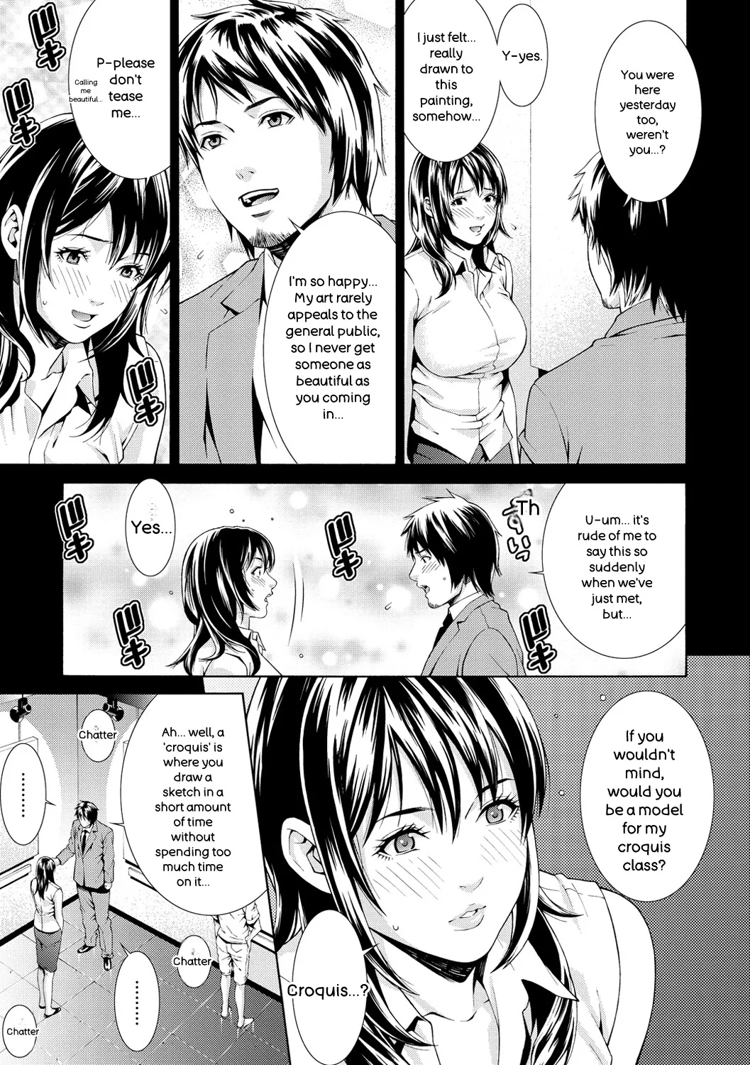 Private Wife page 91