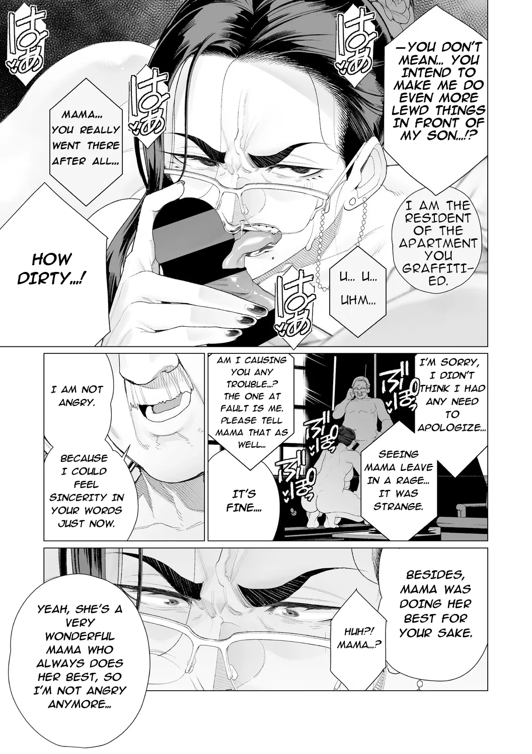 Proof Of Sincerity page 13