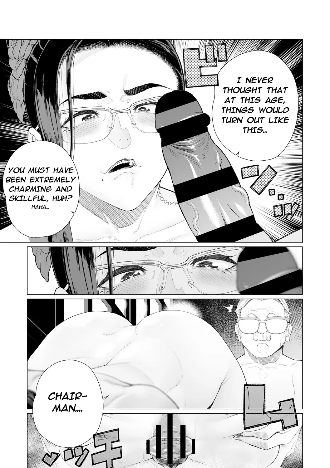 Proof Of Sincerity page 15