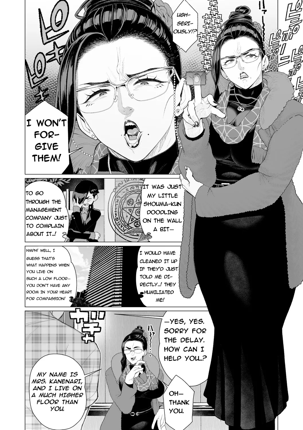 Proof Of Sincerity page 2