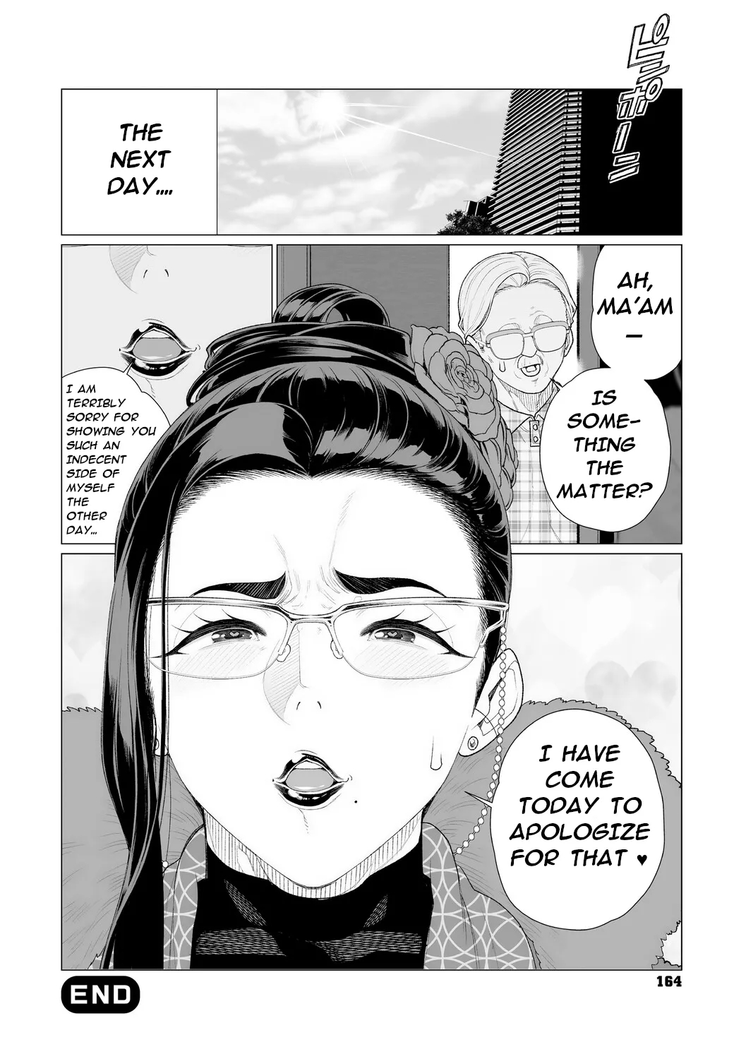 Proof Of Sincerity page 20
