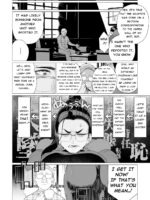 Proof Of Sincerity page 4