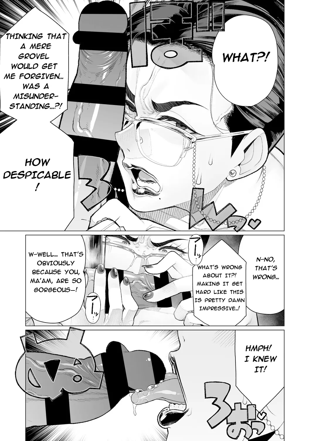 Proof Of Sincerity page 7