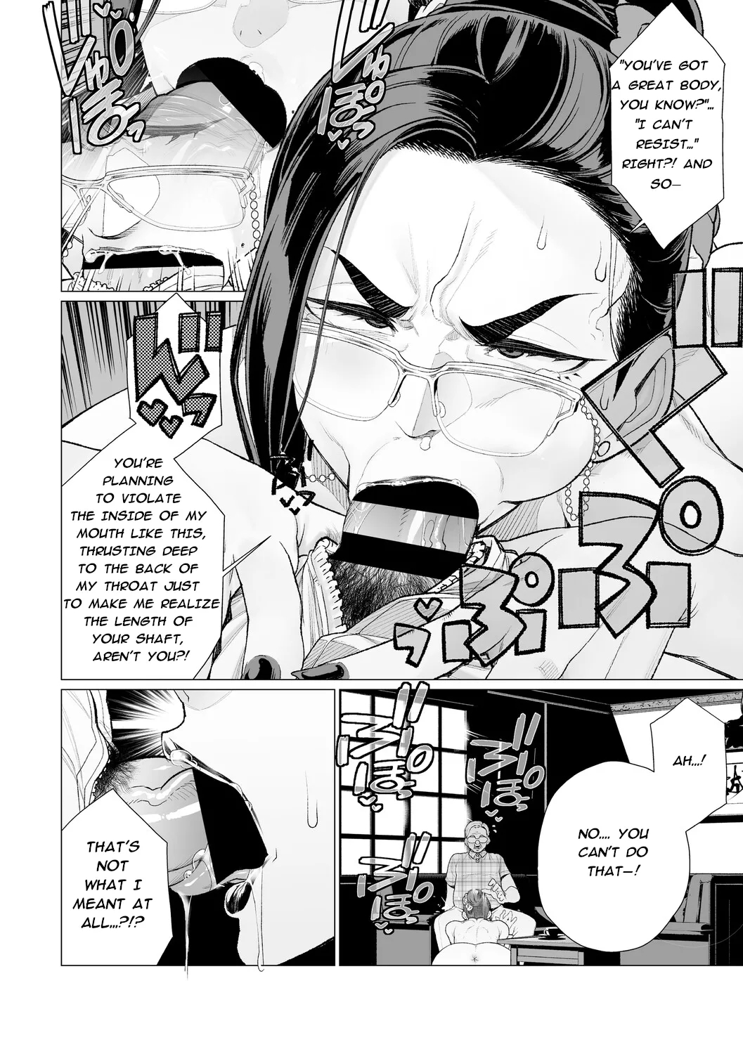 Proof Of Sincerity page 8