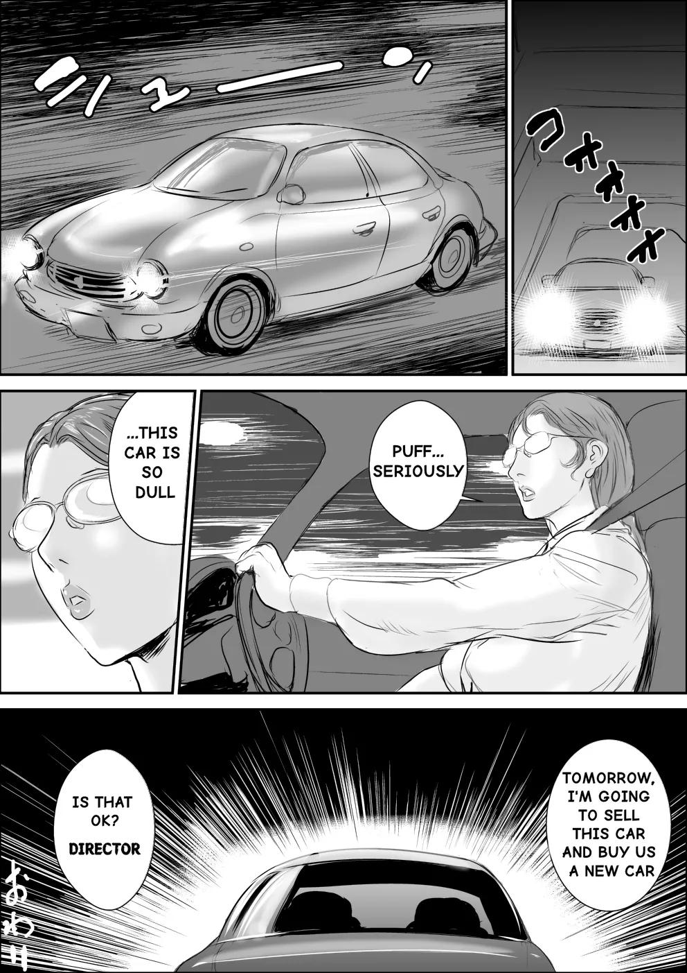 Public Execution Of Shizuka Kyuubi page 42