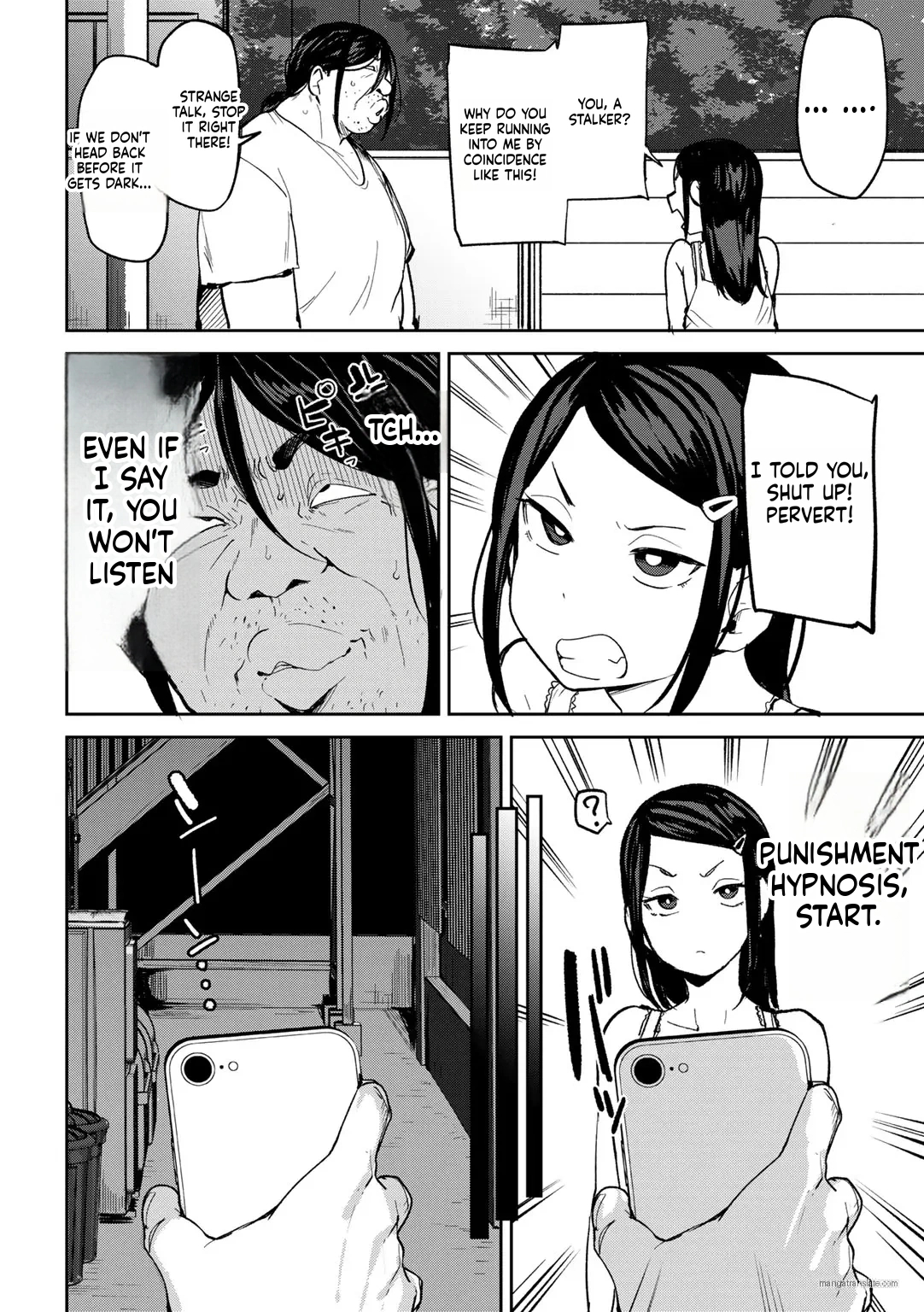 Putting My Nephew's Girlfriend In Her Place Ch.5 page 2