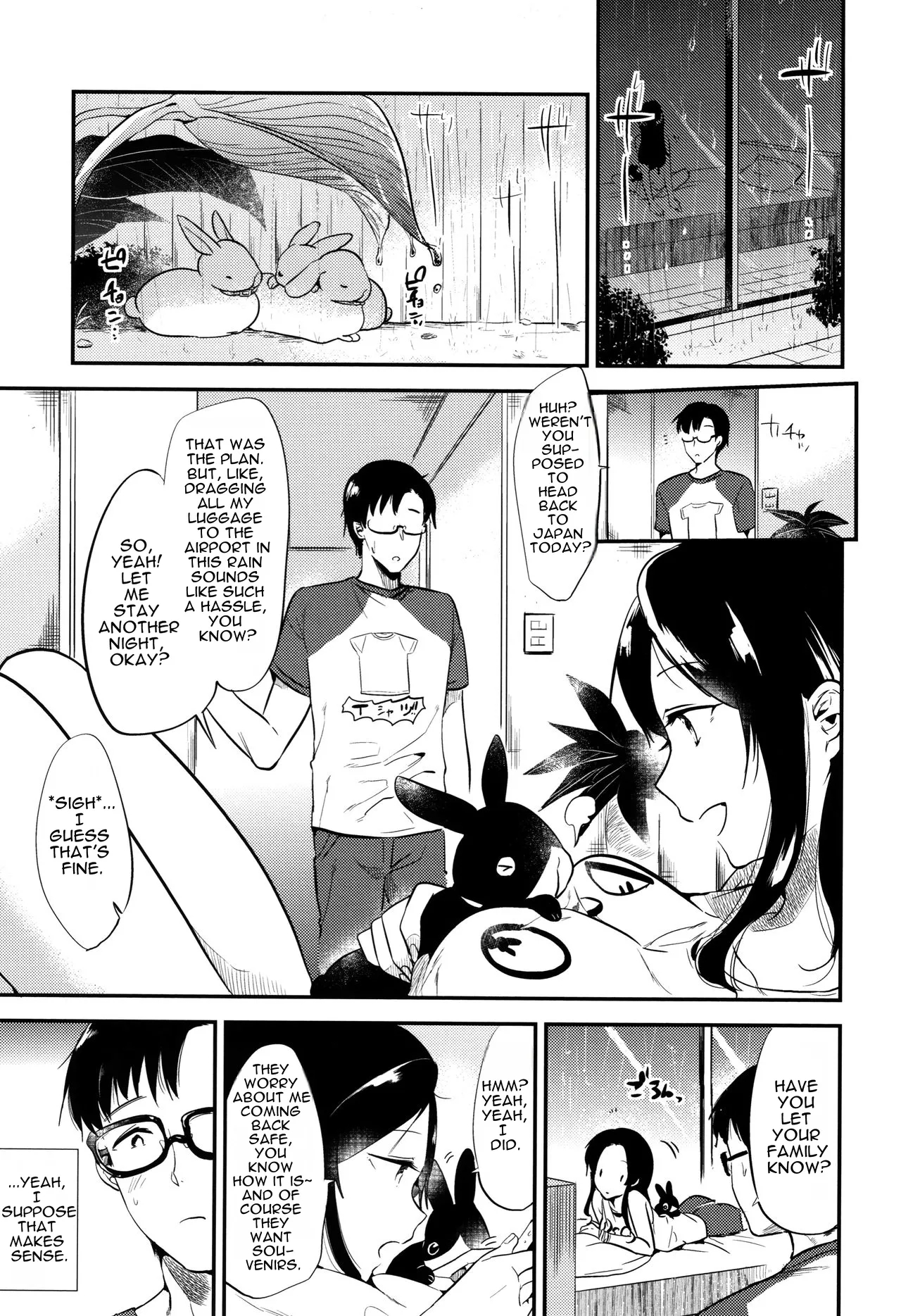 Rabbit Paradise ~afterdays~ + Afterdays+ page 12