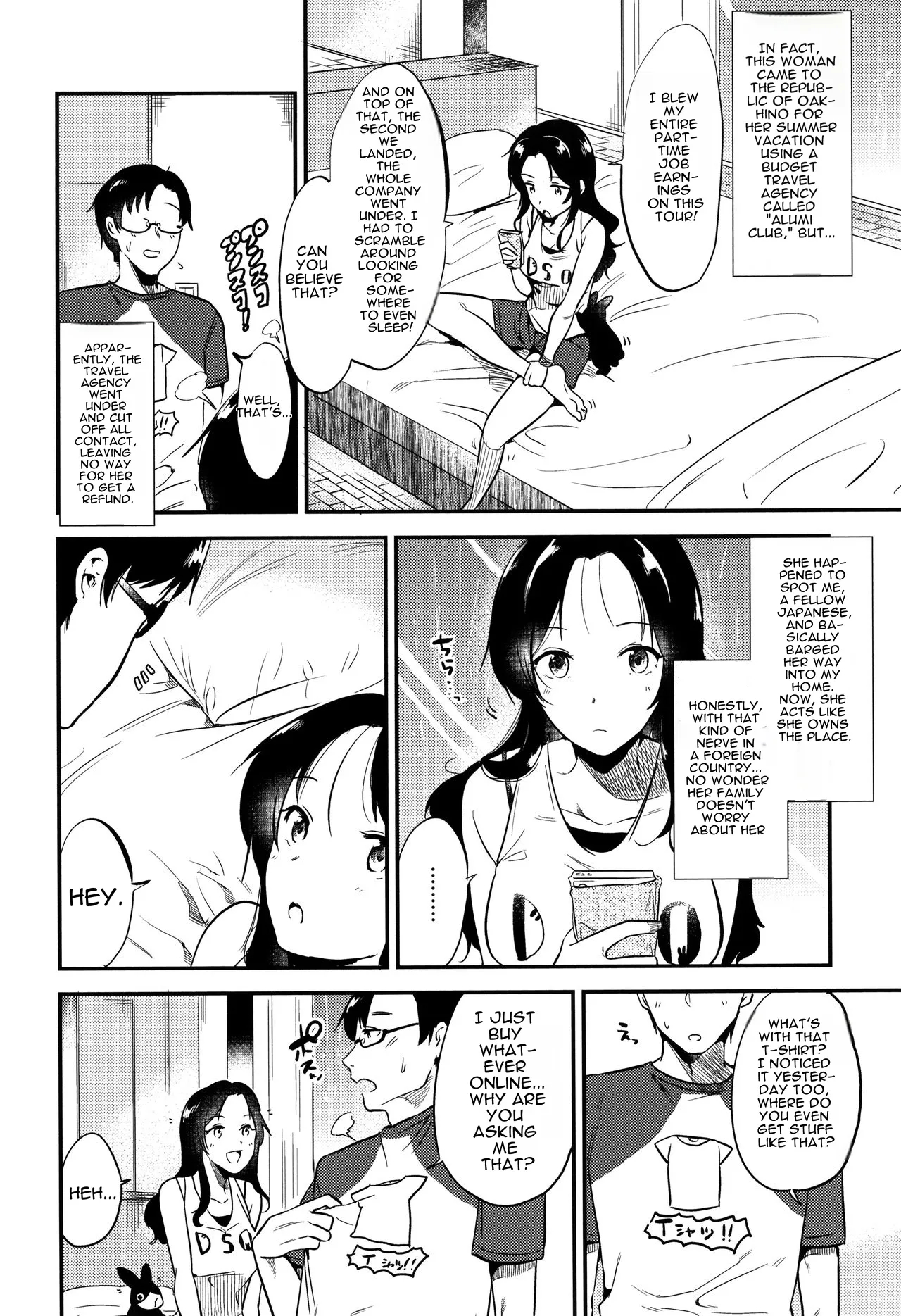 Rabbit Paradise ~afterdays~ + Afterdays+ page 13