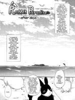 Rabbit Paradise ~afterdays~ + Afterdays+ page 2