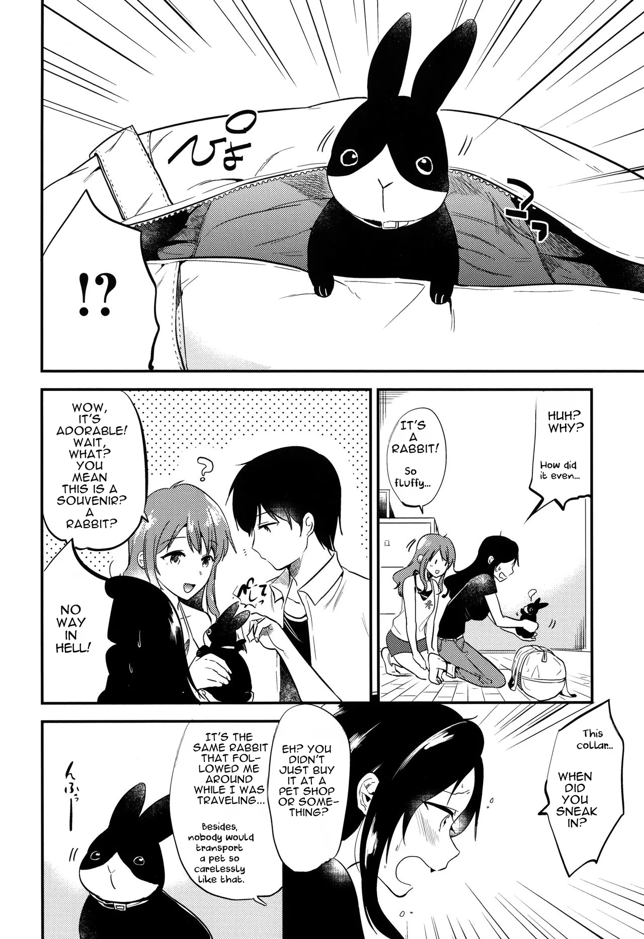 Rabbit Paradise ~afterdays~ + Afterdays+ page 27