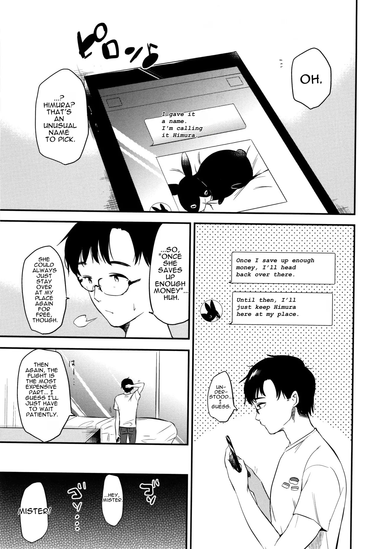 Rabbit Paradise ~afterdays~ + Afterdays+ page 30