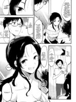 Rabbit Paradise ~afterdays~ + Afterdays+ page 4