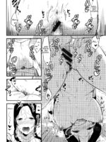 Rabbit Paradise ~afterdays~ + Afterdays+ page 9