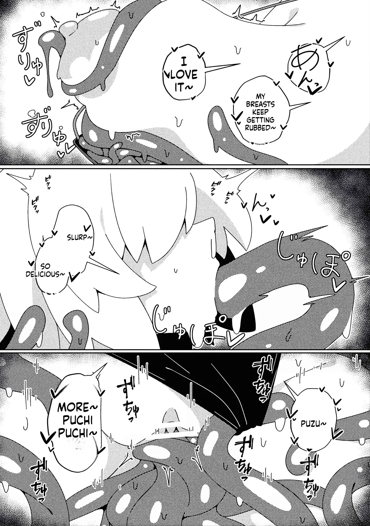 Rare Item Ni Goyoujin ~namaiki Onna Touzoku No Baai~ page 14
