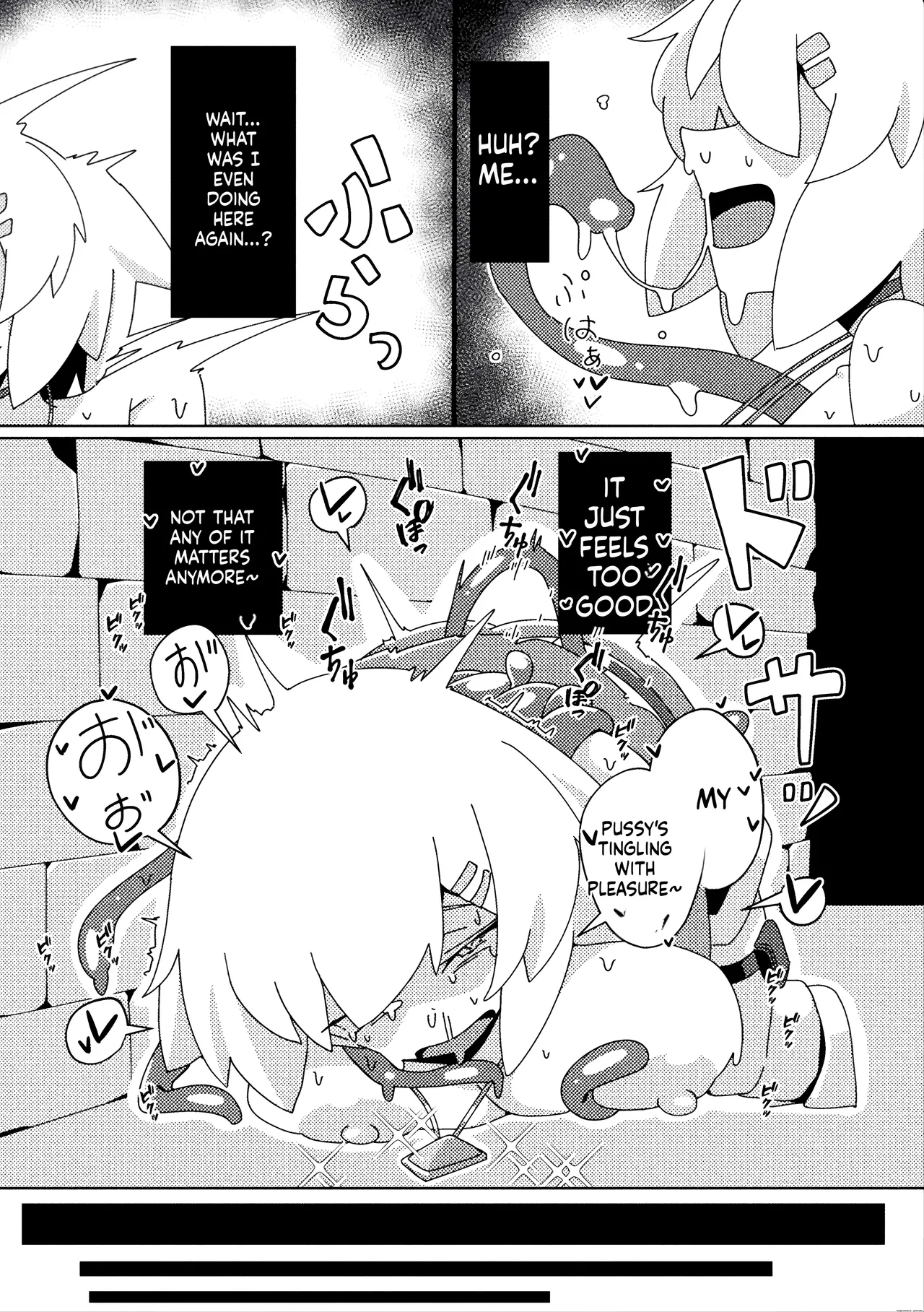 Rare Item Ni Goyoujin ~namaiki Onna Touzoku No Baai~ page 16