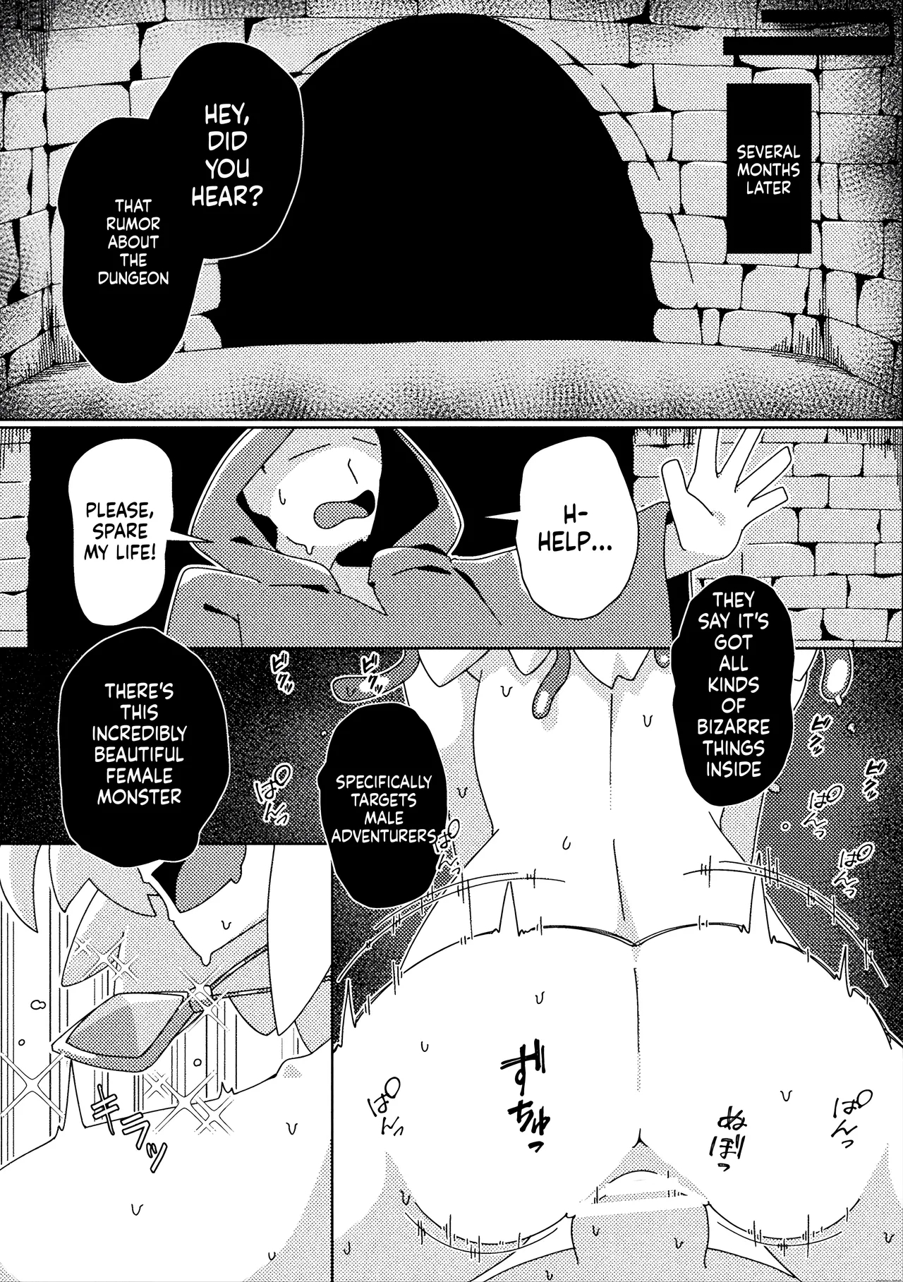 Rare Item Ni Goyoujin ~namaiki Onna Touzoku No Baai~ page 17