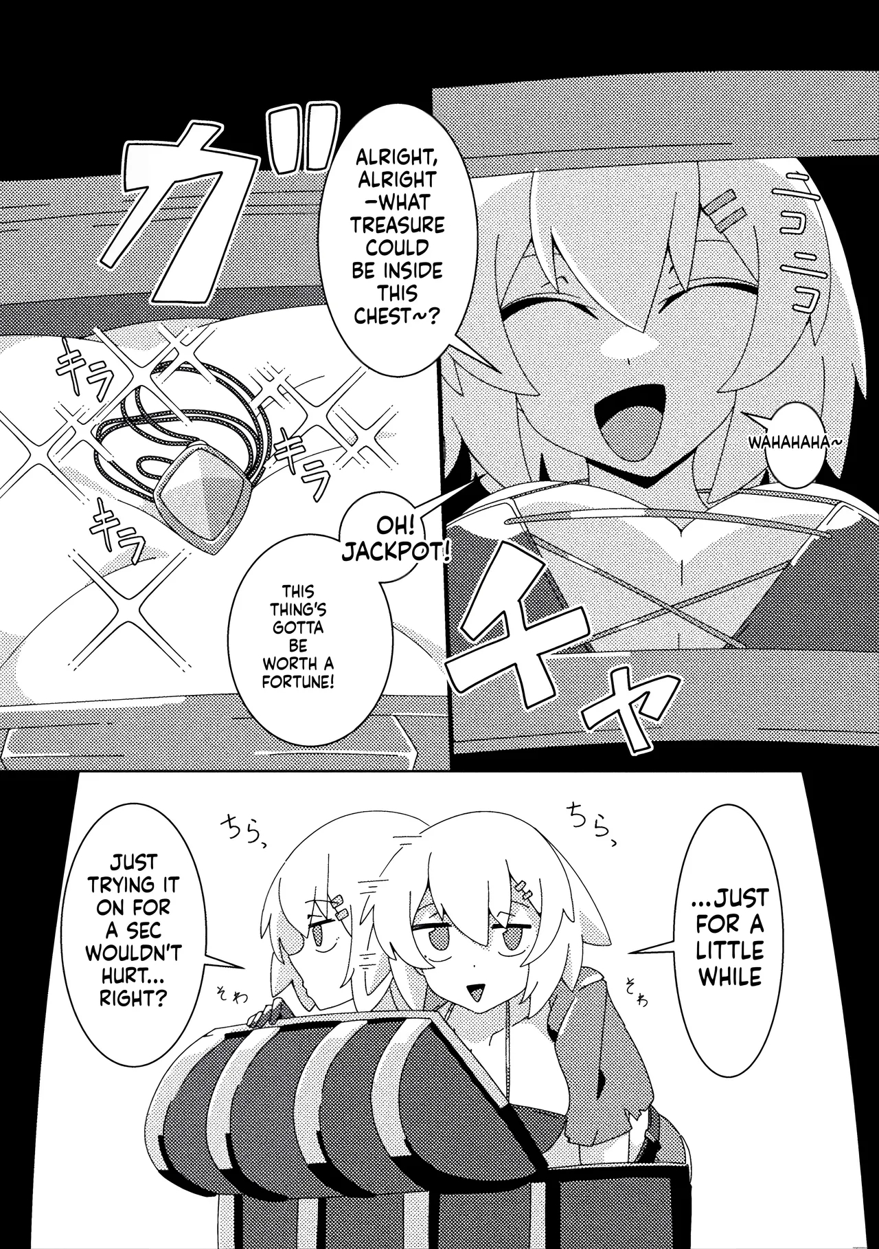 Rare Item Ni Goyoujin ~namaiki Onna Touzoku No Baai~ page 3