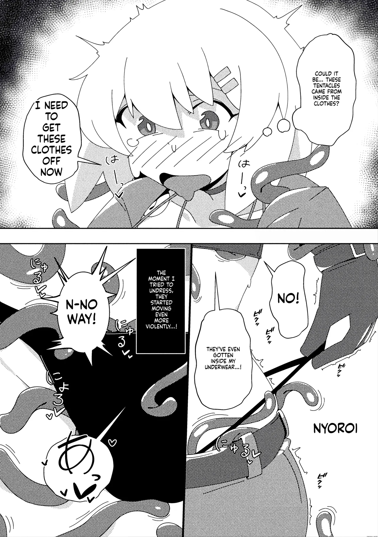 Rare Item Ni Goyoujin ~namaiki Onna Touzoku No Baai~ page 8